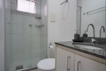 Apartamento à venda com 53m², 2 quartos e 1 vagaBanheiro Social