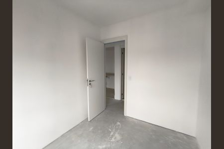 Apartamento à venda com 65m², 2 quartos e 1 vagaQuarto 1