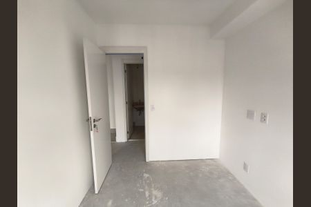 Apartamento à venda com 65m², 2 quartos e 1 vagaQuarto 1
