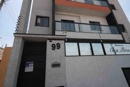 Apartamento para alugar com 33m², 2 quartos e sem vaga Apartamento para alugar com 33m², 2 quartos e sem vagaFachada