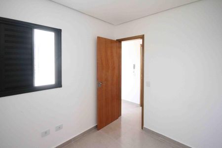 Apartamento para alugar com 33m², 2 quartos e sem vaga Apartamento para alugar com 33m², 2 quartos e sem vagaQuarto 2