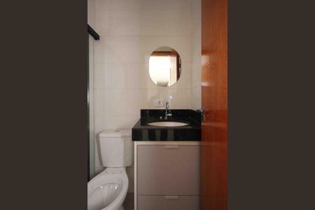 Apartamento para alugar com 33m², 2 quartos e sem vaga Apartamento para alugar com 33m², 2 quartos e sem vagaBanheiro Social