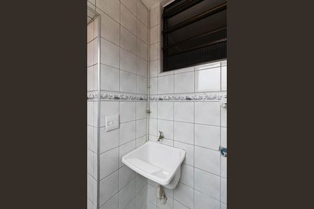 Apartamento à venda com 64m², 2 quartos e 1 vaga Apartamento à venda com 64m², 2 quartos e 1 vagaLavanderia