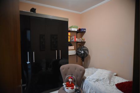 Apartamento à venda com 50m², 2 quartos e 1 vagaQuarto 1