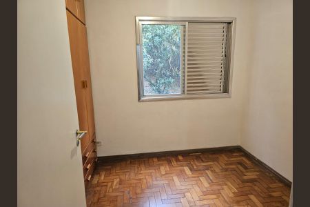 Apartamento à venda com 75m², 3 quartos e 2 vagas Apartamento à venda com 75m², 3 quartos e 2 vagasQuarto 1