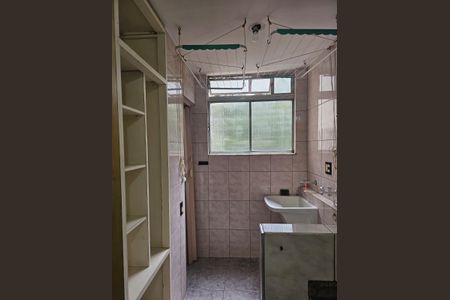 Apartamento à venda com 75m², 3 quartos e 2 vagas Apartamento à venda com 75m², 3 quartos e 2 vagasÁrea de Serviço