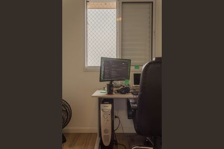 Apartamento à venda com 54m², 2 quartos e 1 vaga Apartamento à venda com 54m², 2 quartos e 1 vagaQuarto