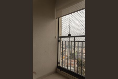 Varanda de apartamento à venda com 2 quartos, 54m² em Jardim Olavo Bilac, São Bernardo do Campo