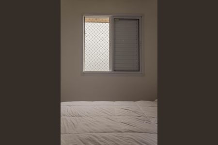 Apartamento à venda com 54m², 2 quartos e 1 vaga Apartamento à venda com 54m², 2 quartos e 1 vagaSuíte