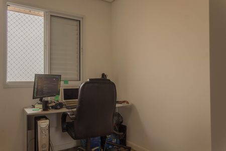 Apartamento à venda com 54m², 2 quartos e 1 vaga Apartamento à venda com 54m², 2 quartos e 1 vagaQuarto