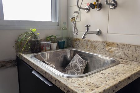 Apartamento à venda com 54m², 2 quartos e 1 vaga Apartamento à venda com 54m², 2 quartos e 1 vagaÁrea de Serviço