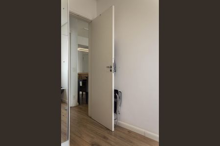 Apartamento à venda com 54m², 2 quartos e 1 vaga Apartamento à venda com 54m², 2 quartos e 1 vagaQuarto