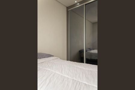 Apartamento à venda com 54m², 2 quartos e 1 vaga Apartamento à venda com 54m², 2 quartos e 1 vagaSuíte