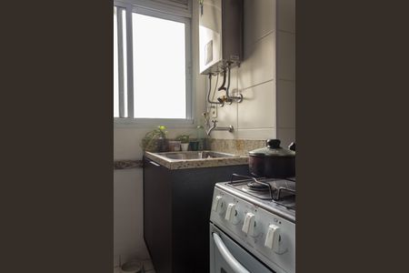 Apartamento à venda com 54m², 2 quartos e 1 vaga Apartamento à venda com 54m², 2 quartos e 1 vagaÁrea de Serviço