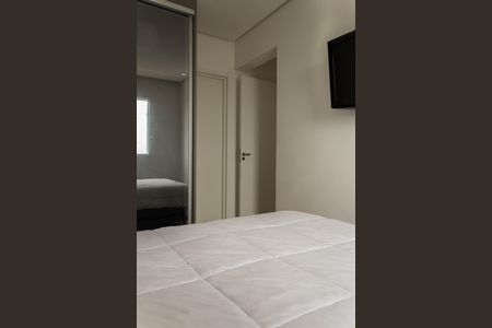 Apartamento à venda com 54m², 2 quartos e 1 vaga Apartamento à venda com 54m², 2 quartos e 1 vagaSuíte