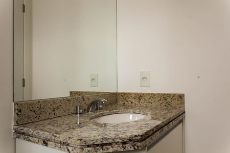 Apartamento à venda com 54m², 2 quartos e 1 vaga Apartamento à venda com 54m², 2 quartos e 1 vagaBanheiro da Suíte