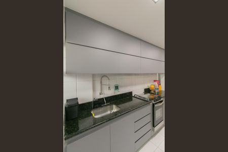 Apartamento à venda com 110m², 2 quartos e 2 vagasCozinha