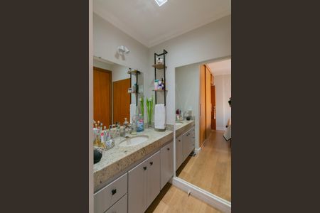 Apartamento à venda com 110m², 2 quartos e 2 vagasBanheiro/Suite