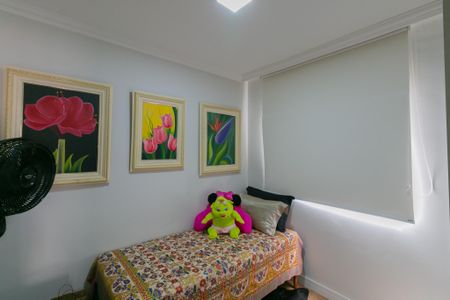 Apartamento à venda com 110m², 2 quartos e 2 vagasQuarto