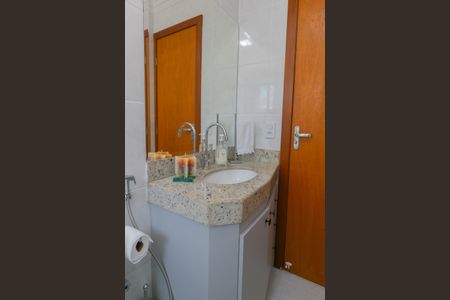 Apartamento à venda com 110m², 2 quartos e 2 vagasBanheiro Social