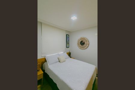 Apartamento à venda com 110m², 2 quartos e 2 vagasSuite