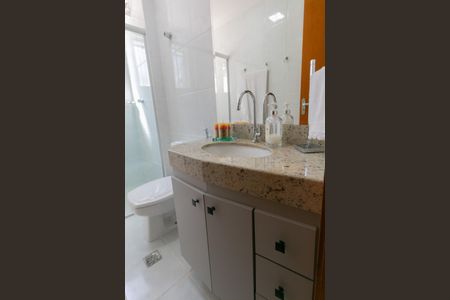 Apartamento à venda com 110m², 2 quartos e 2 vagasBanheiro Social