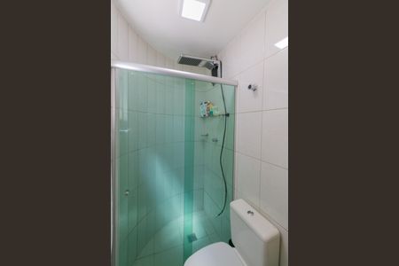 Apartamento à venda com 110m², 2 quartos e 2 vagasBanheiro/Suite