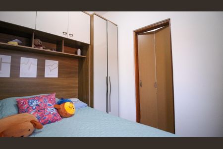 Casa à venda com 2147483650m², 2 quartos e 3 vagasQuarto 2