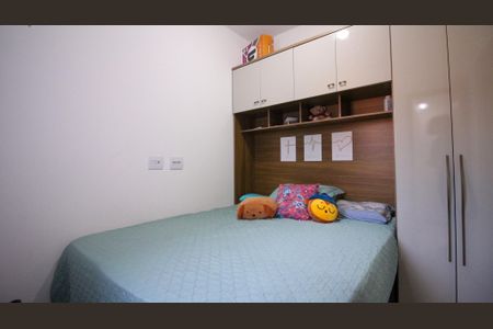 Casa à venda com 2147483650m², 2 quartos e 3 vagasQuarto 2