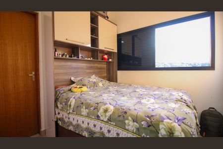 Casa à venda com 2147483650m², 2 quartos e 3 vagasQuarto 1