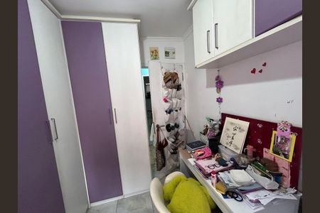 Quarto 1 de apartamento à venda com 3 quartos, 78m² em Macedo, Guarulhos