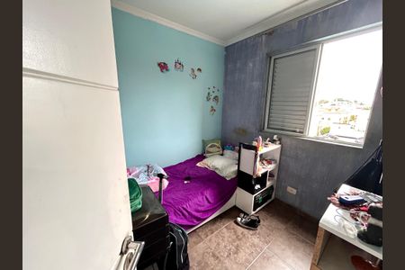 Apartamento à venda com 78m², 3 quartos e 1 vagaQuarto 3