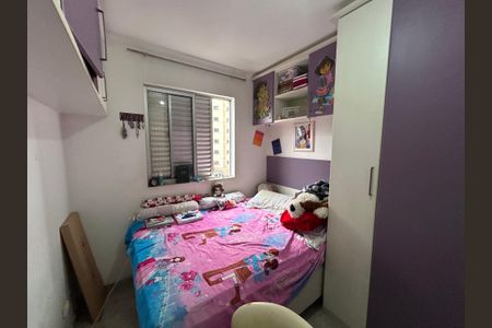 Apartamento à venda com 78m², 3 quartos e 1 vagaQuarto 1
