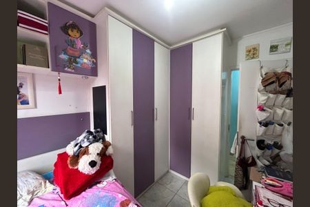 Apartamento à venda com 78m², 3 quartos e 1 vagaQuarto 1