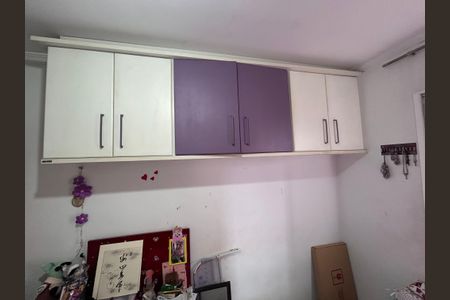 Apartamento à venda com 78m², 3 quartos e 1 vagaQuarto 1
