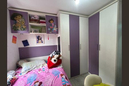 Apartamento à venda com 78m², 3 quartos e 1 vagaQuarto 1