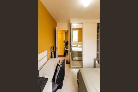Apartamento à venda com 64m², 2 quartos e 1 vagaQuarto 1