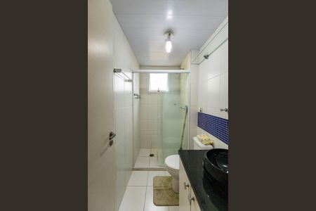 Apartamento à venda com 64m², 2 quartos e 1 vagaBanheiro Social