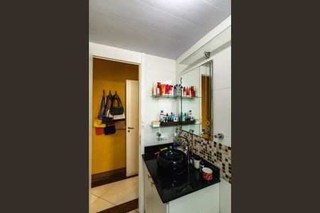 Apartamento à venda com 64m², 2 quartos e 1 vagaBanheiro da Suíte