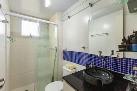 Apartamento à venda com 64m², 2 quartos e 1 vagaBanheiro Social