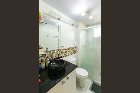 Apartamento à venda com 64m², 2 quartos e 1 vagaBanheiro da Suíte