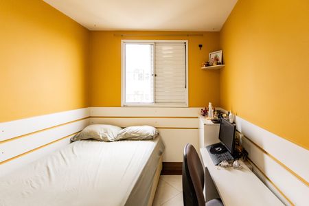 Apartamento à venda com 64m², 2 quartos e 1 vagaQuarto 1