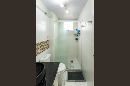 Apartamento à venda com 64m², 2 quartos e 1 vagaBanheiro da Suíte