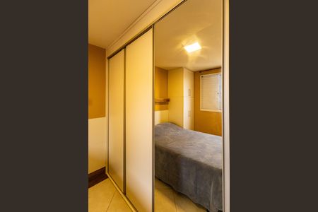 Apartamento à venda com 64m², 2 quartos e 1 vagaQuarto 1 - Suíte