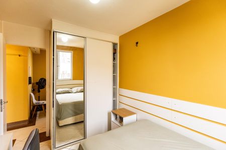 Apartamento à venda com 64m², 2 quartos e 1 vagaQuarto 1