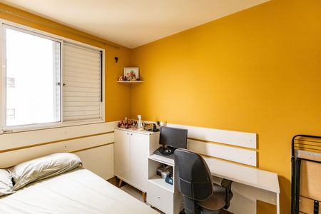 Apartamento à venda com 64m², 2 quartos e 1 vagaQuarto 1