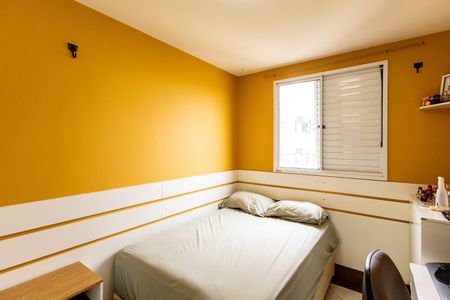 Apartamento à venda com 64m², 2 quartos e 1 vagaQuarto 1