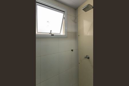 Apartamento à venda com 64m², 2 quartos e 1 vagaBanheiro Social