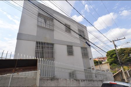 Apartamento à venda com 55m², 2 quartos e 1 vaga Apartamento à venda com 55m², 2 quartos e 1 vagaFachada