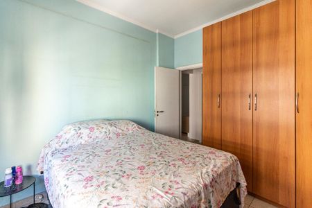 Apartamento à venda com 68m², 2 quartos e sem vagaQuarto 2